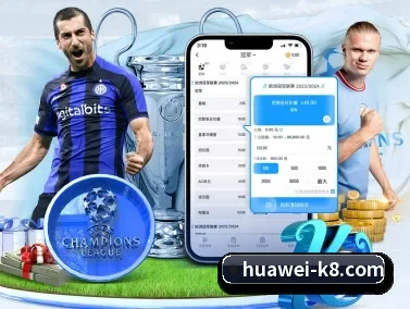 凯发娱乐K8 APP
